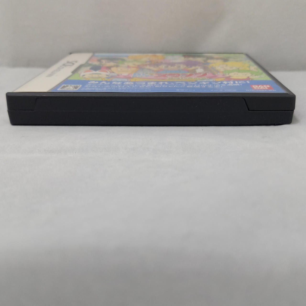 Bandai Namco Games DR. Slump Arale-chan Software Nintendo DS
