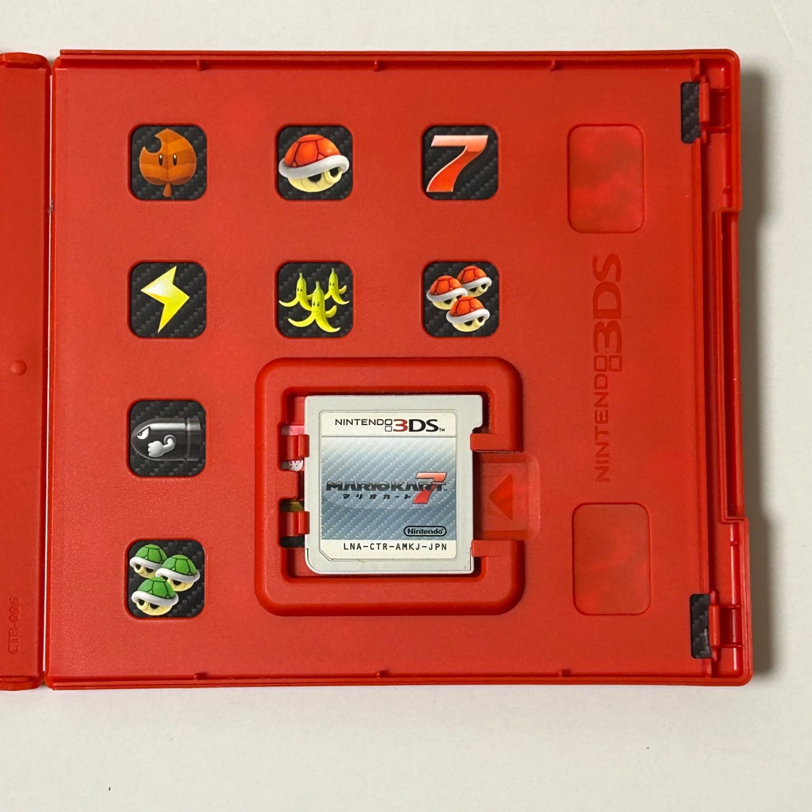 Mario Kart 7 (Japanese ver) for Nintendo 3DS