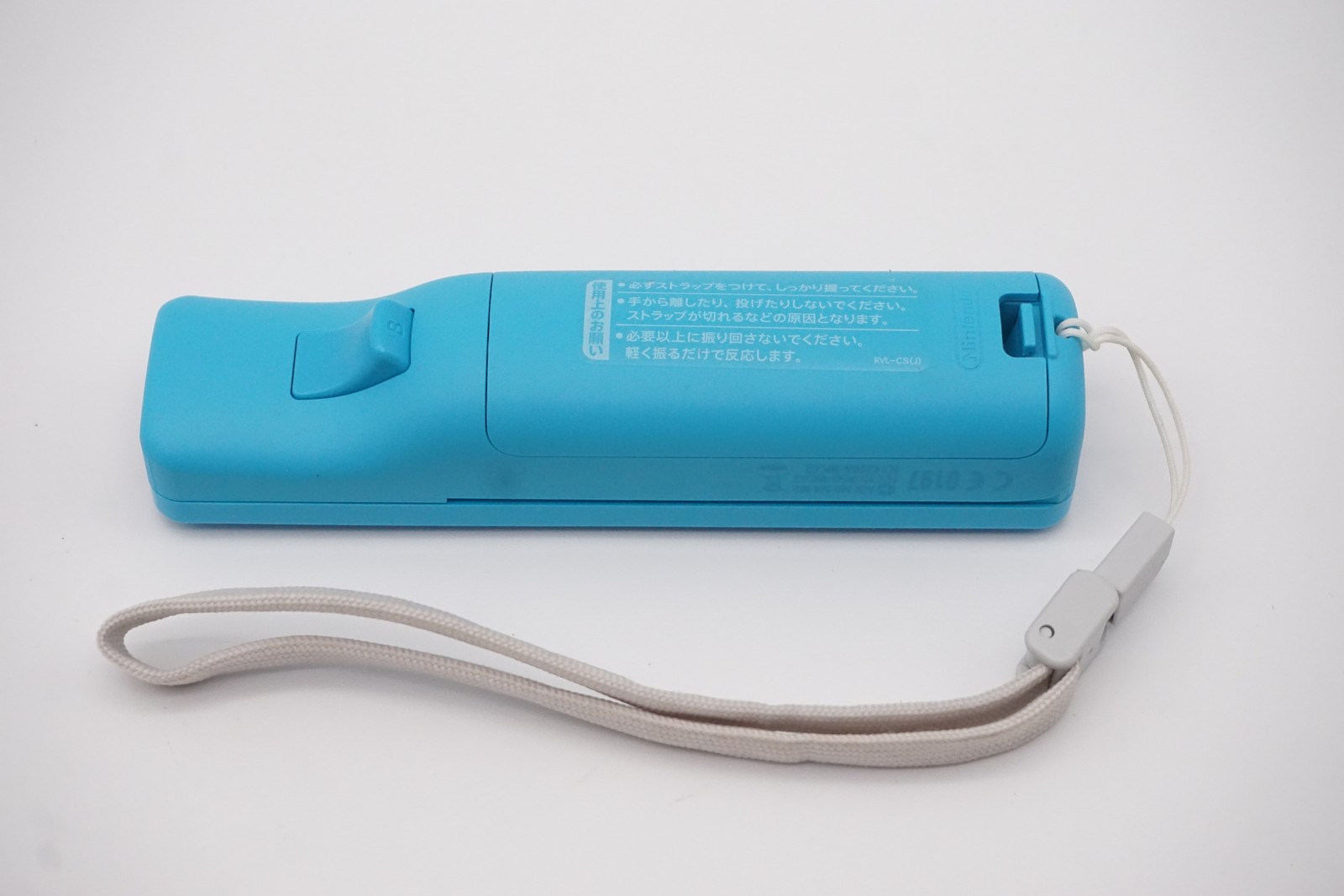 Nintendo Light Blue Wii Motion Plus Controller With Bumper And Wrist Strap