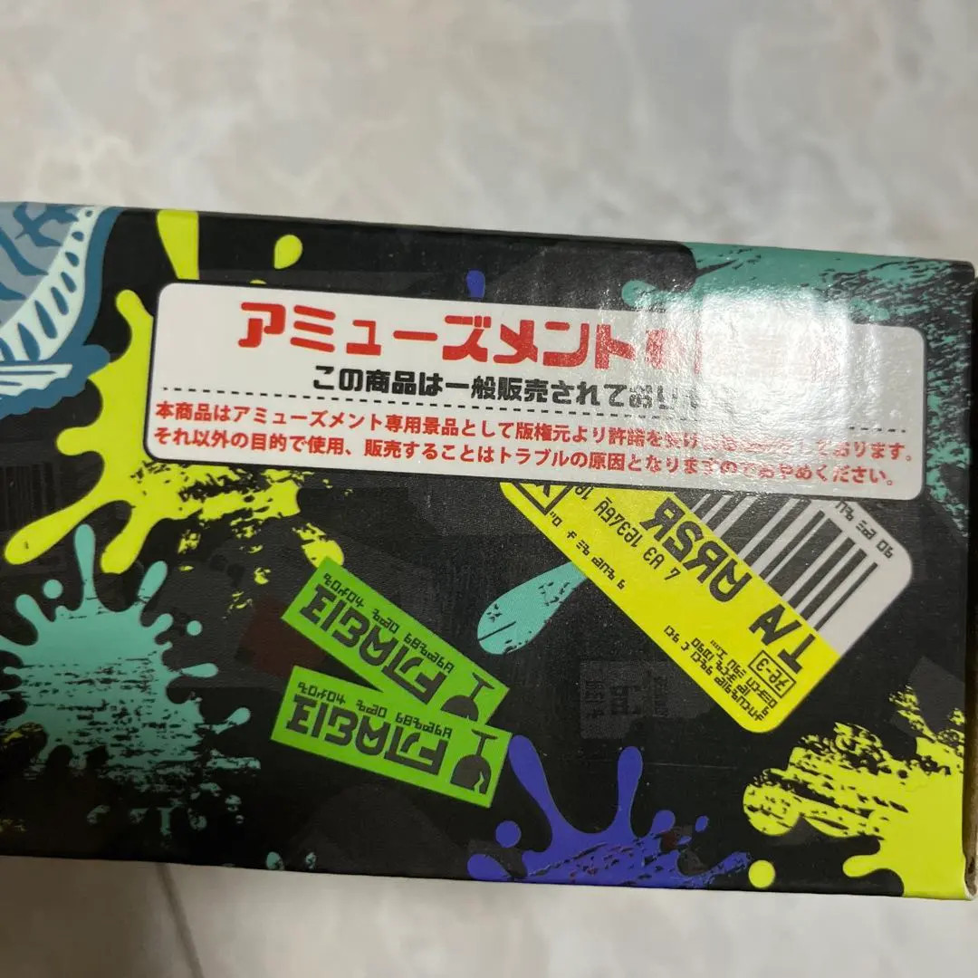 2026 Splatoon 3 Wakaba Shooter Orange Water Gun Nintendo Japan