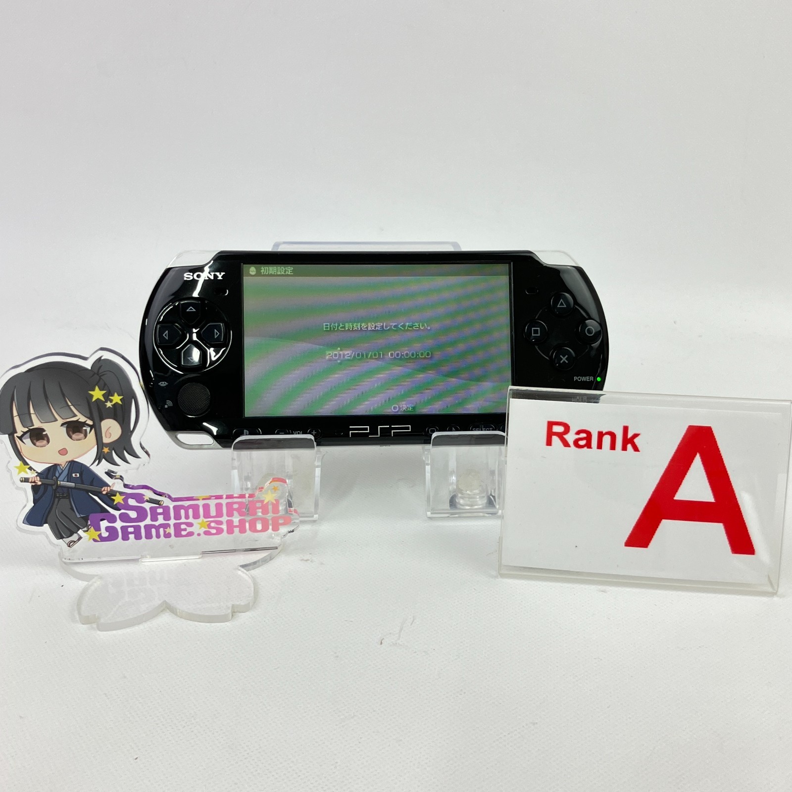 PSP 3000 Piano Black Console & New Battery Pack & USB Cable Region Free 31
