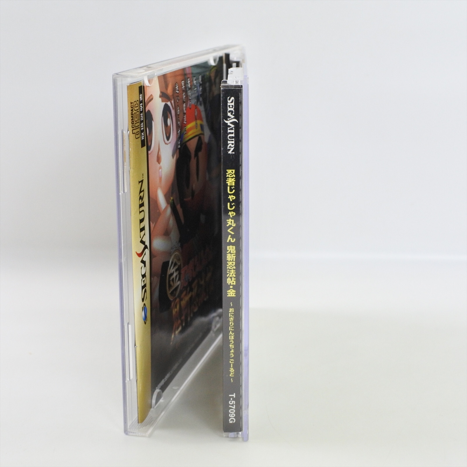Sega Saturn NINJA JAJAMARU KUN GOLD 9069 ss