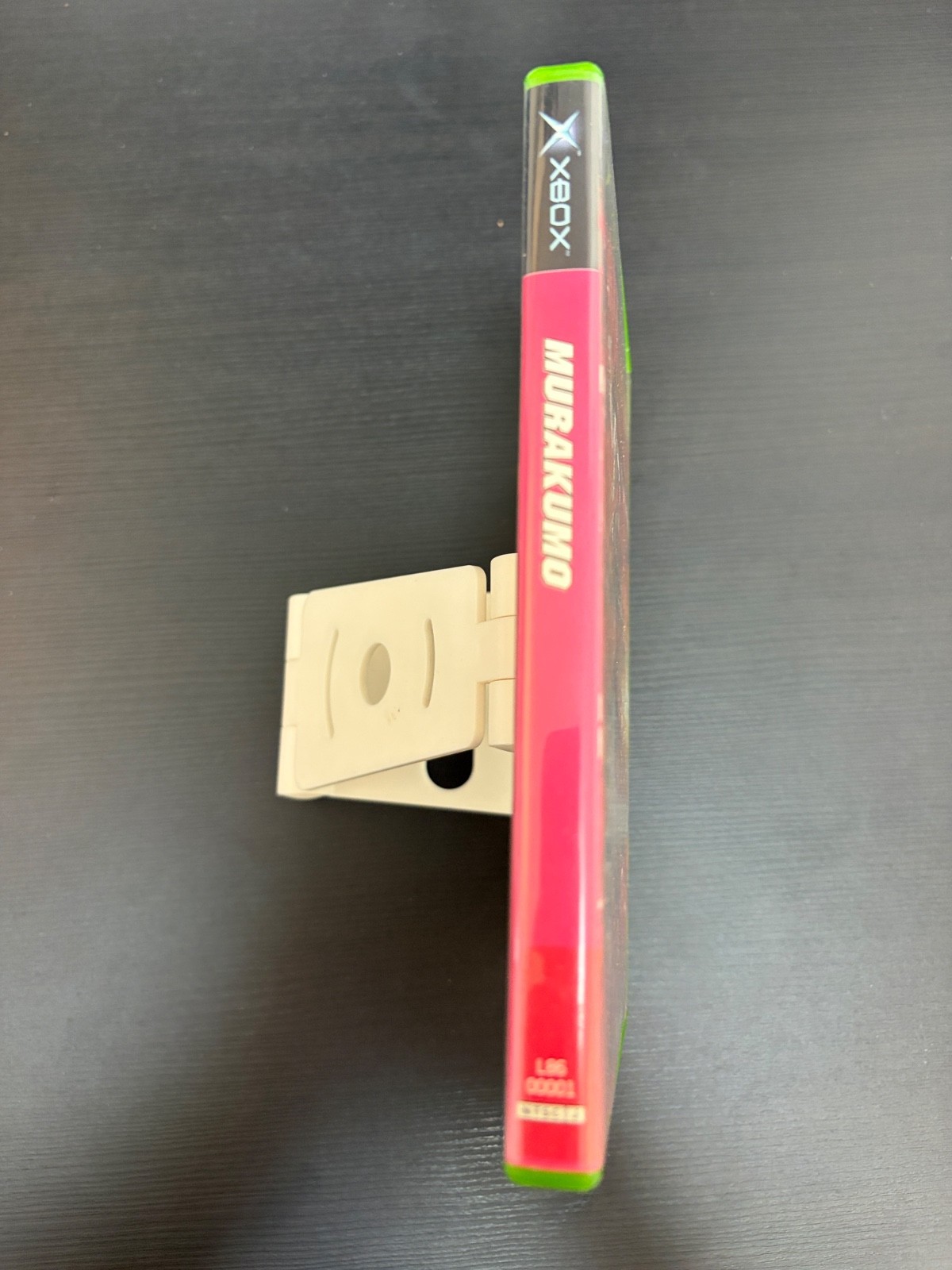 Murakumo Import Japan Xbox Japanese ver.