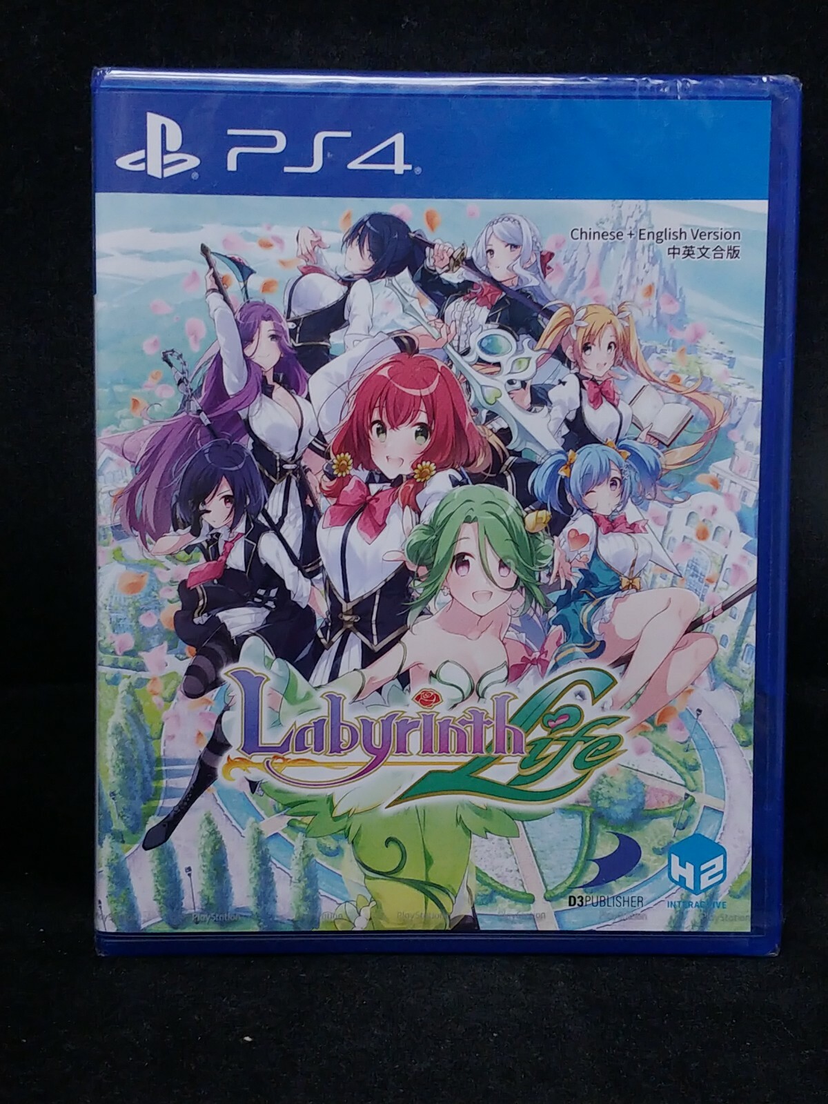 Omega Labyrinth Life (Asia Version) (PS4/ PlayStation 4) BRAND NEW / Region Free