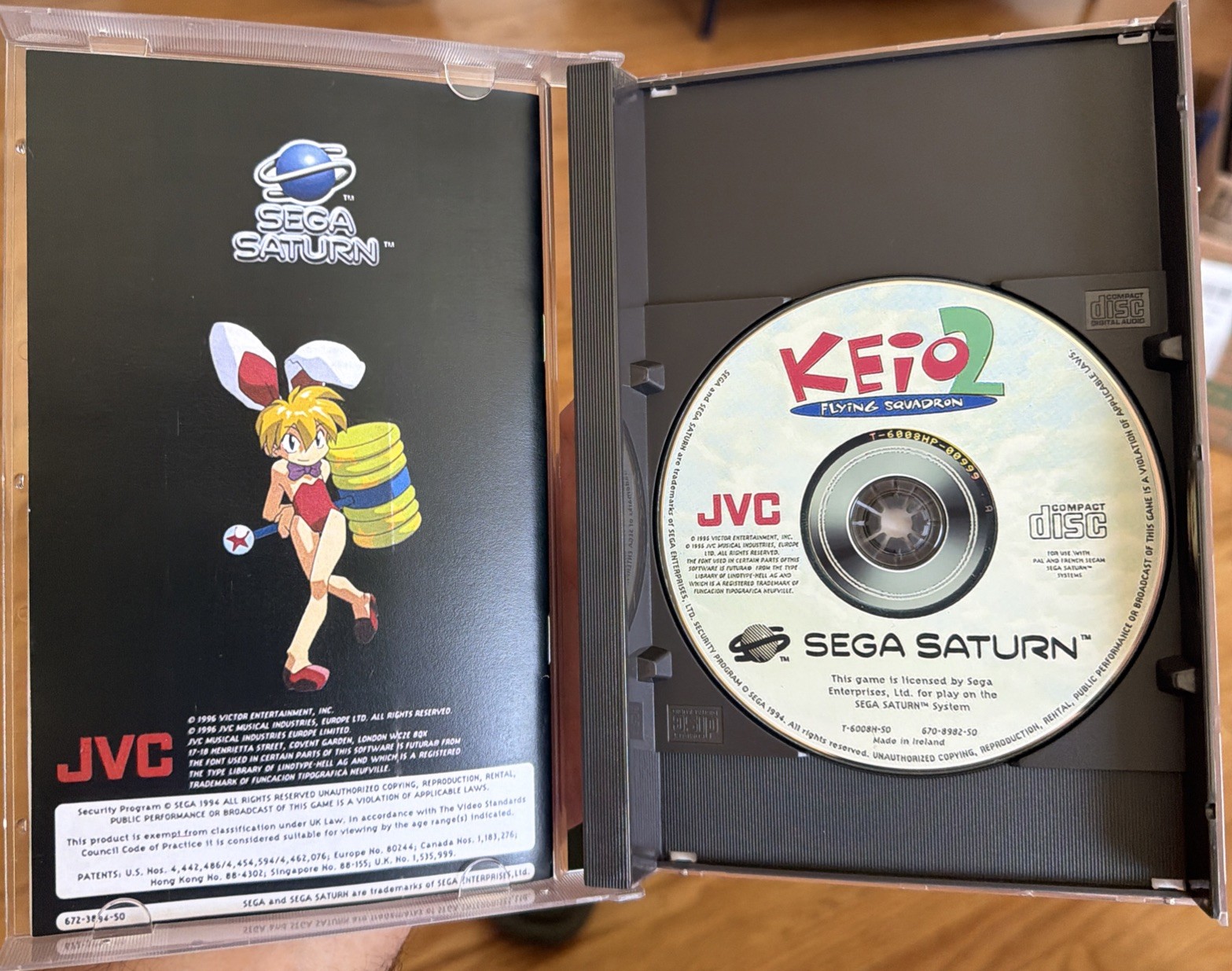 Keio Flying Squadron 2 Sega Saturn NTSC USA English Remake New
