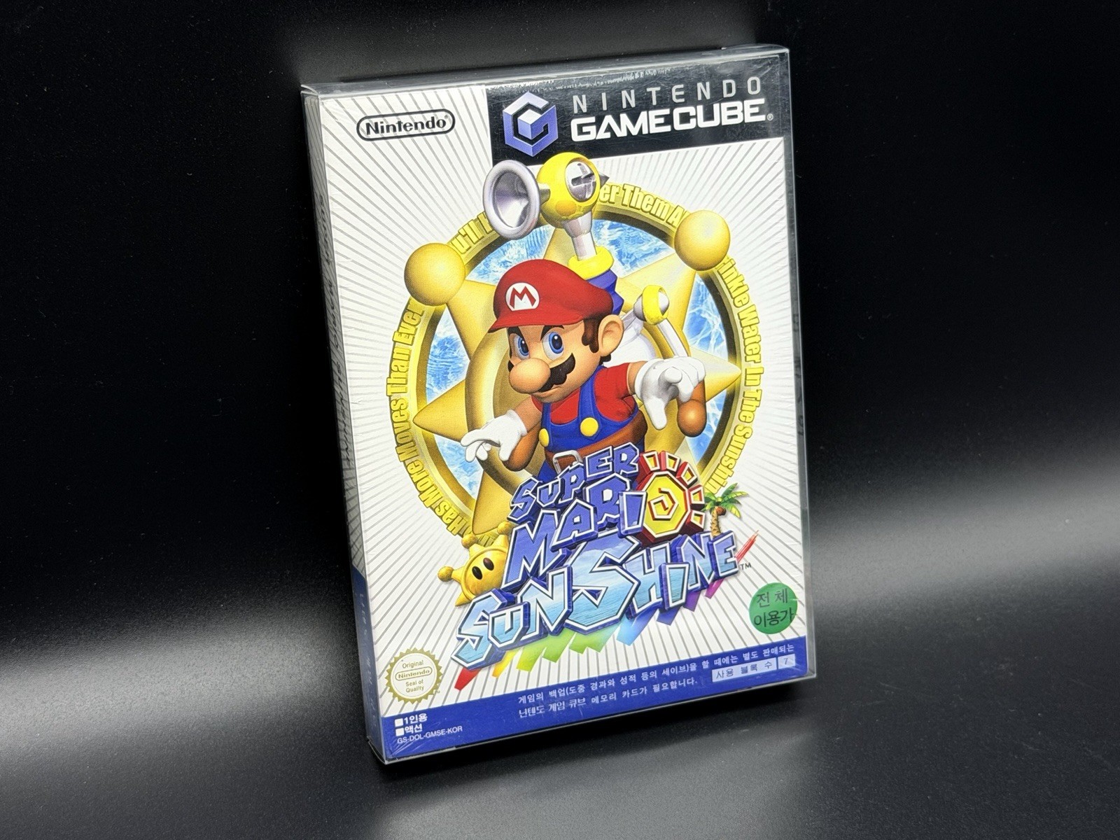 SEALED Korean Super Mario Sunshine Nintendo Gamecube Korean Version Korea RARE