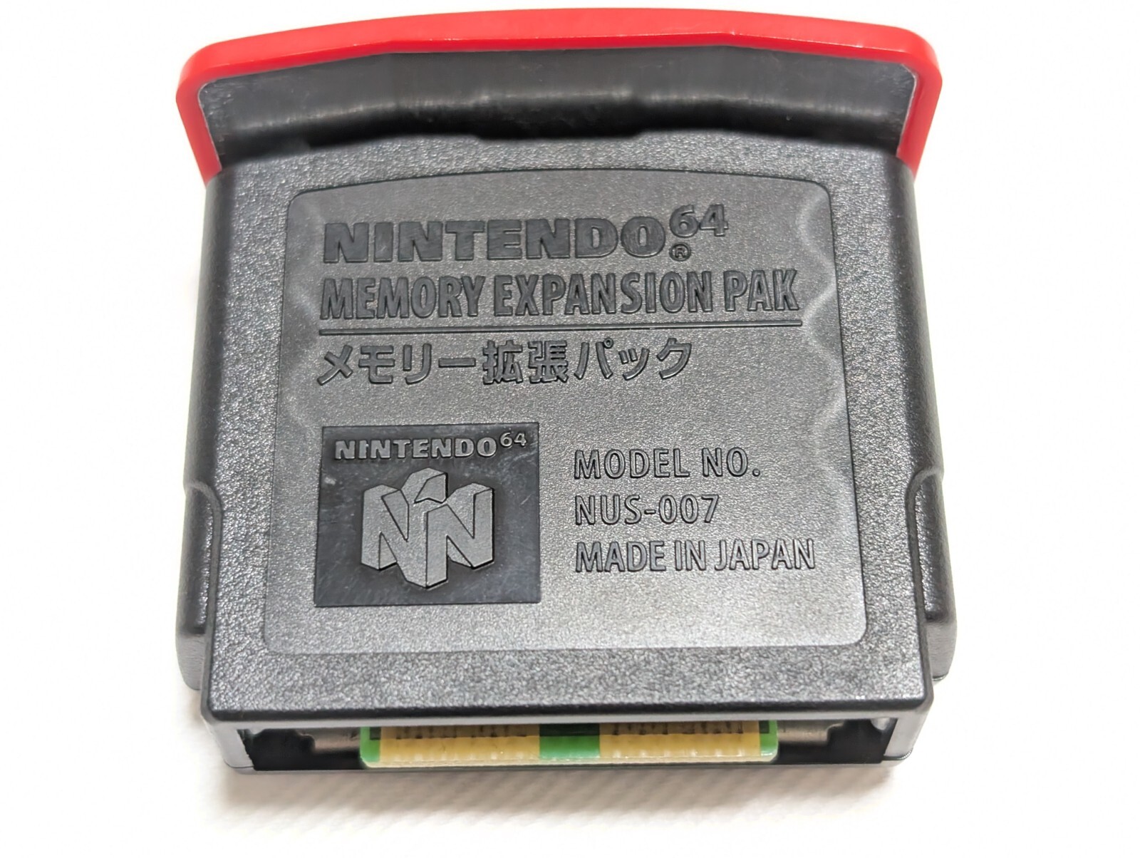 Nintendo 64 Memory Expansion Pak NUS-007 N64 Japan