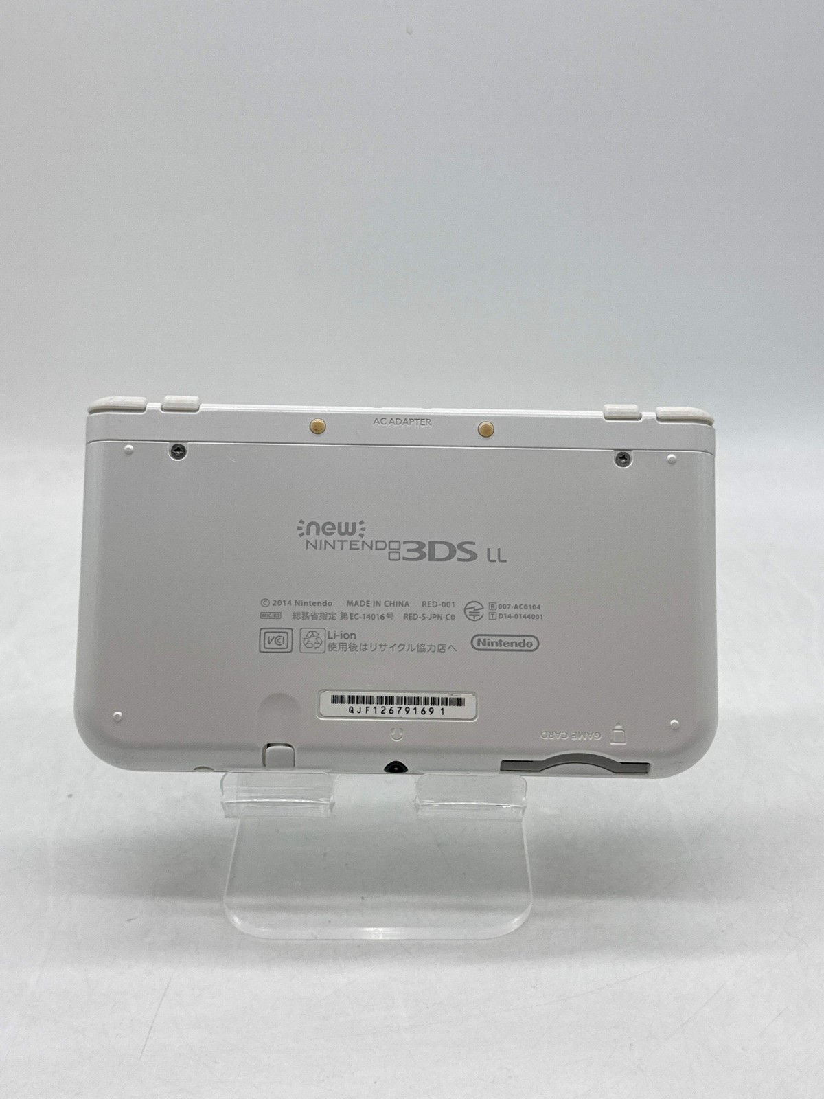 New Nintendo 3DS XL LL RED-001 Pearl White Handheld Console Japan Region