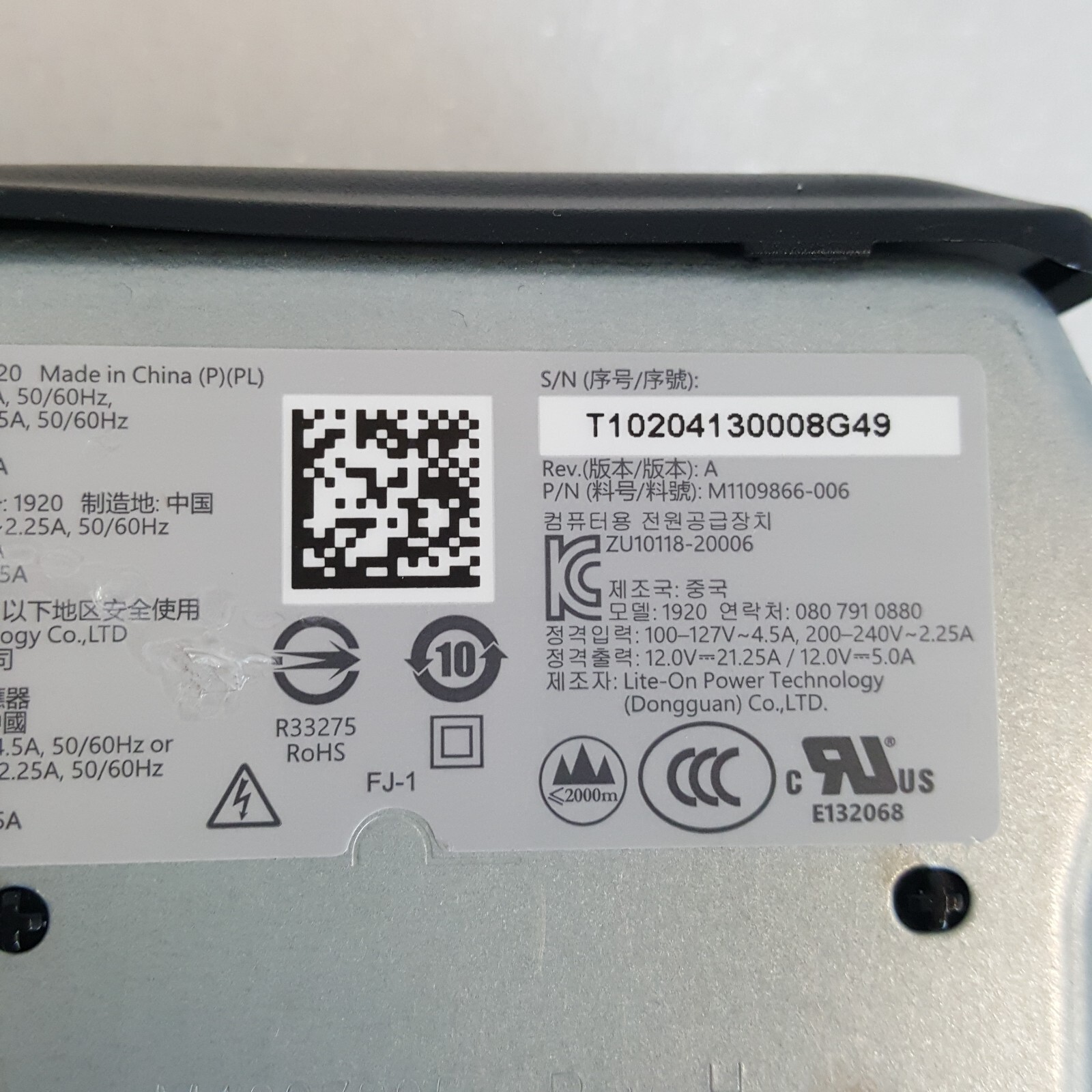 Microsoft Xbox Series X Genuine OEM Internal Power Supply PSU Model:1920