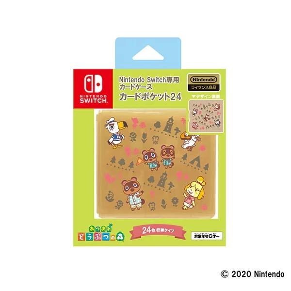 Nintendo Switch Game Card Case 24 Animal Crossing Line Art Licensed Hori Japan