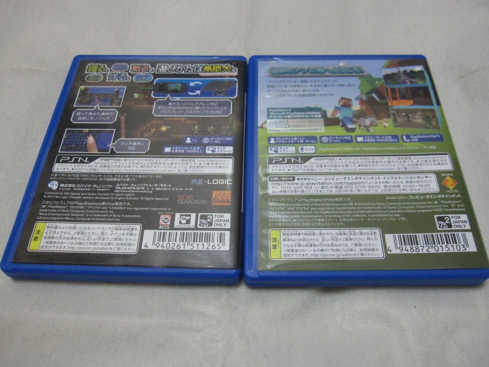 W/Tracking 7-14 Days to USA. USED Vita Minecraft + Teraria 2 Set Japanese Ver