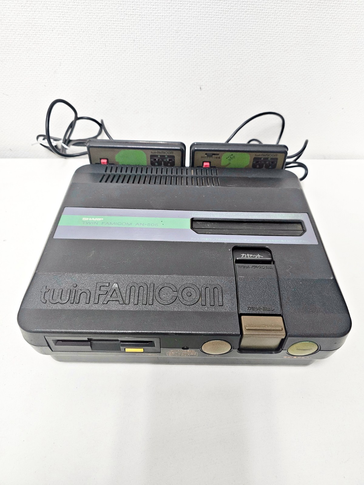 Sharp Twin Famicom AN-50BK Red New Belt/tuning 98 Japan DHL 1 week to USA