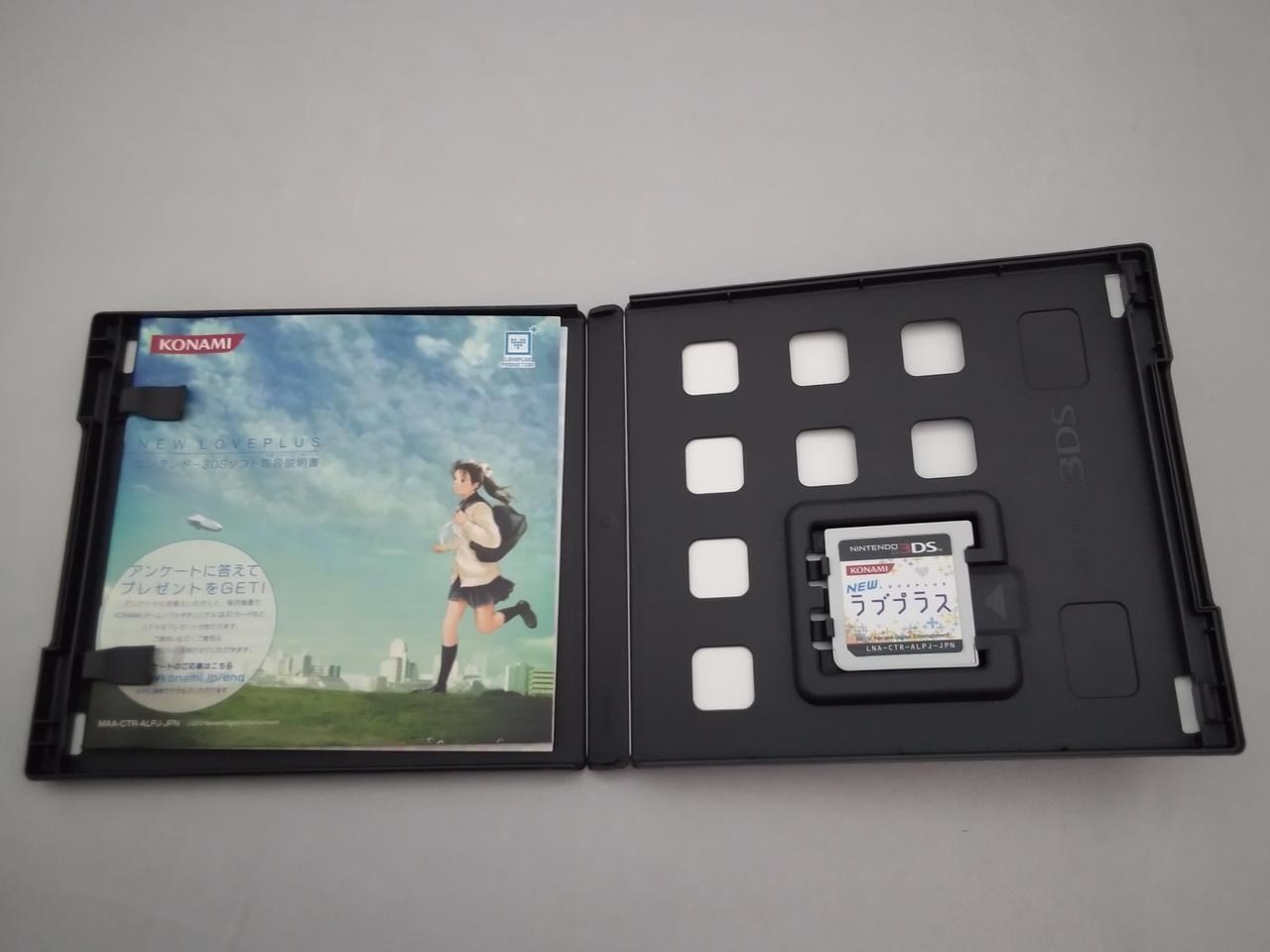 [Rare] Nintendo 3DS New Love Plus Manaka Deluxe Complete Set A3044