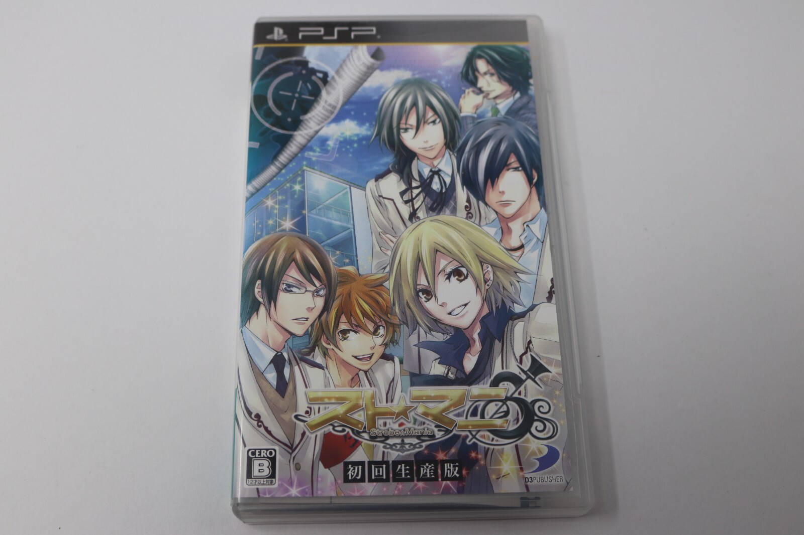 Suto Mani Strobe Mania Sony PSP Playstation Portable D3 Publisher Japan CIB