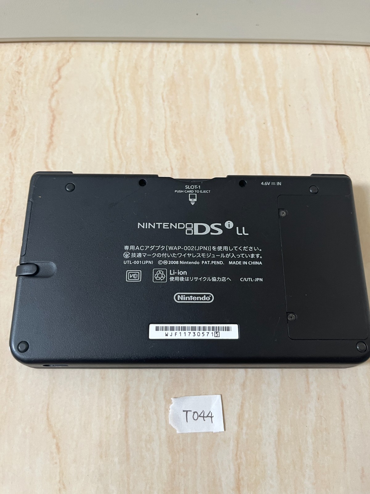 Nintendo DSi LL XL DS Green Console Japan Tested NTSC-J Used