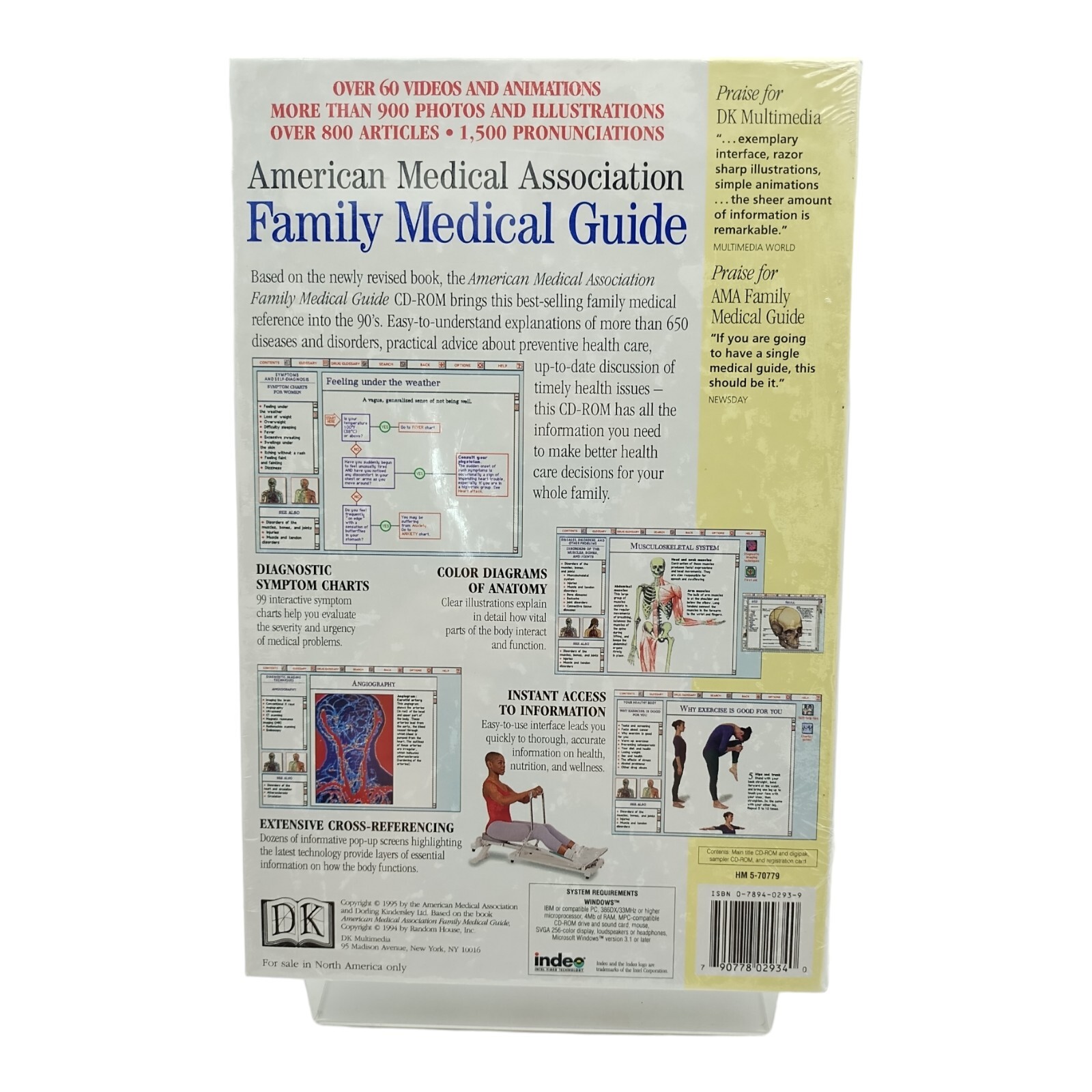 AMA Family Medical Guide PC CD Rom