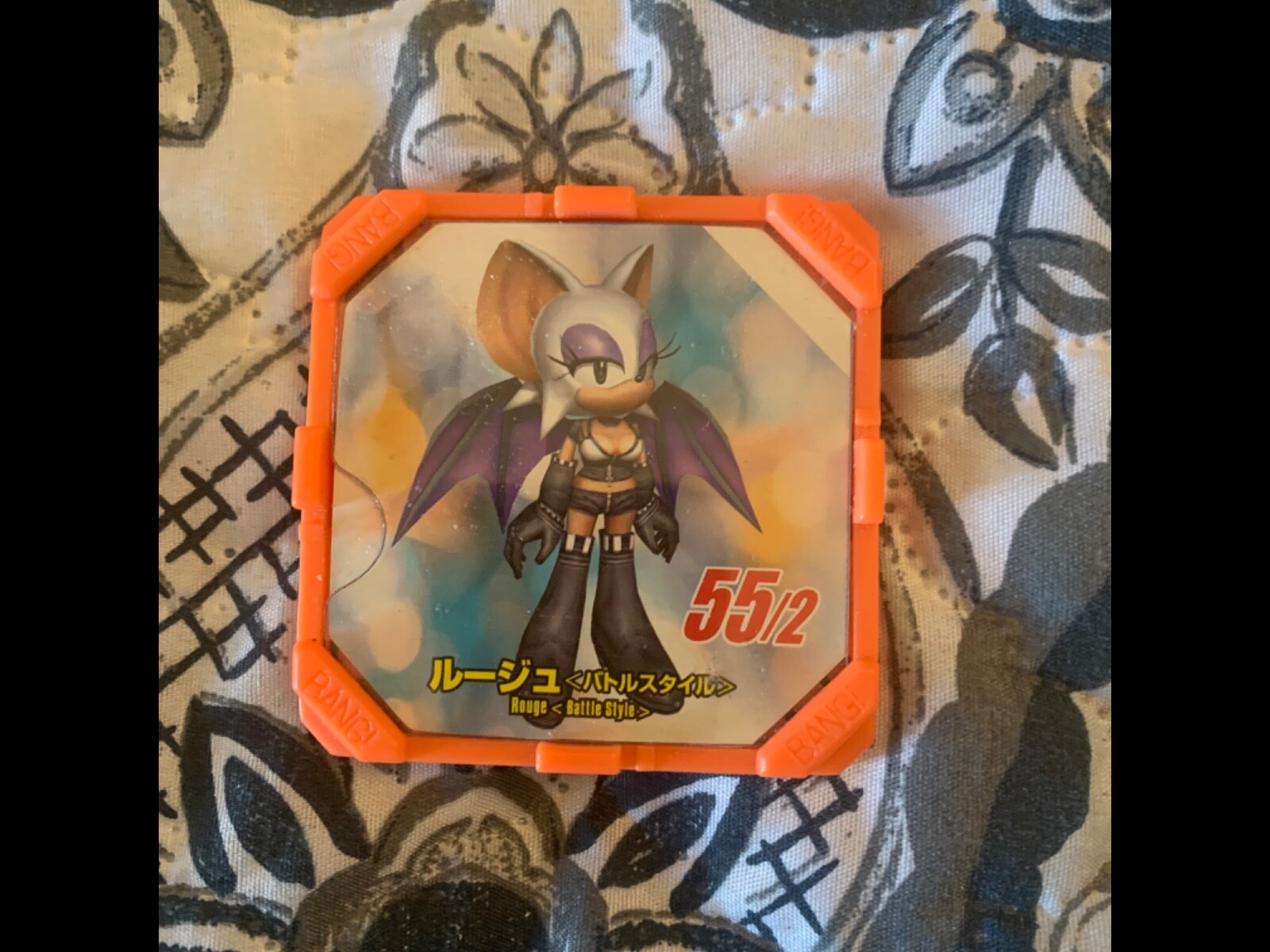 Sonic Adventure 2 Battle Disks