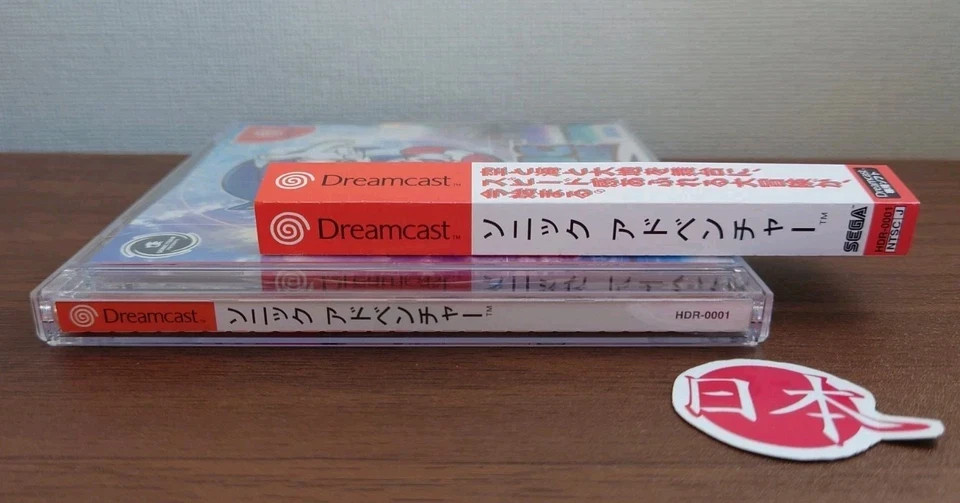 Sonic Adventure Sega Dreamcast HDR-0001 MINT + Spine Card NTSC-J FREE SHIP