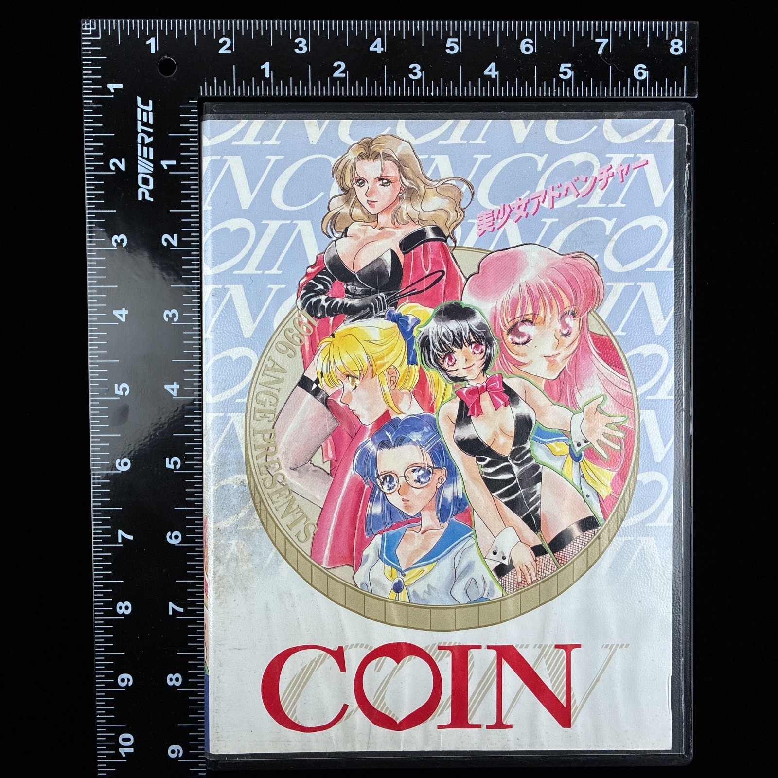 AS-IS 1996 Ange COIN PC-9801 PC98 3.5″ Big-Box VN Visual Novel Game Japan Import