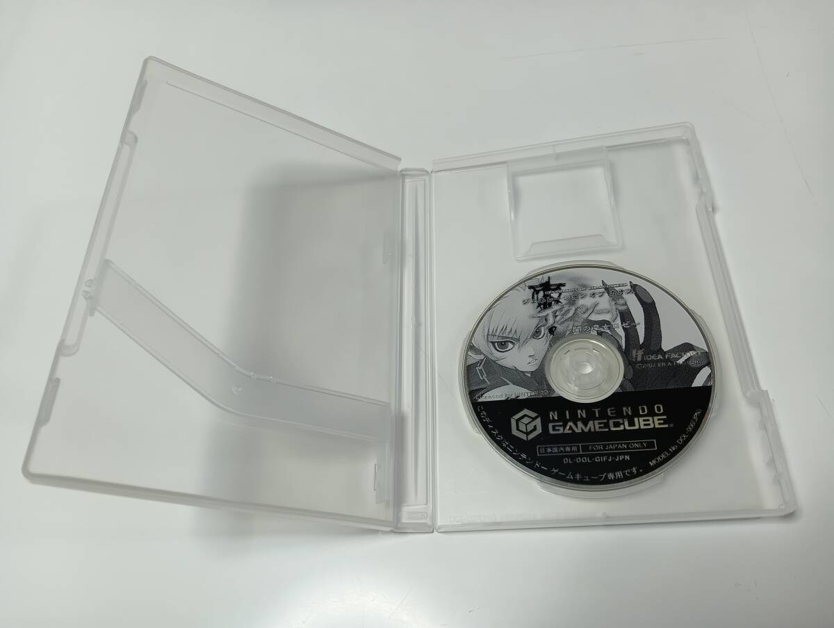 Konami Generation of Chaos Exceed GameCube Game With Box and Manual