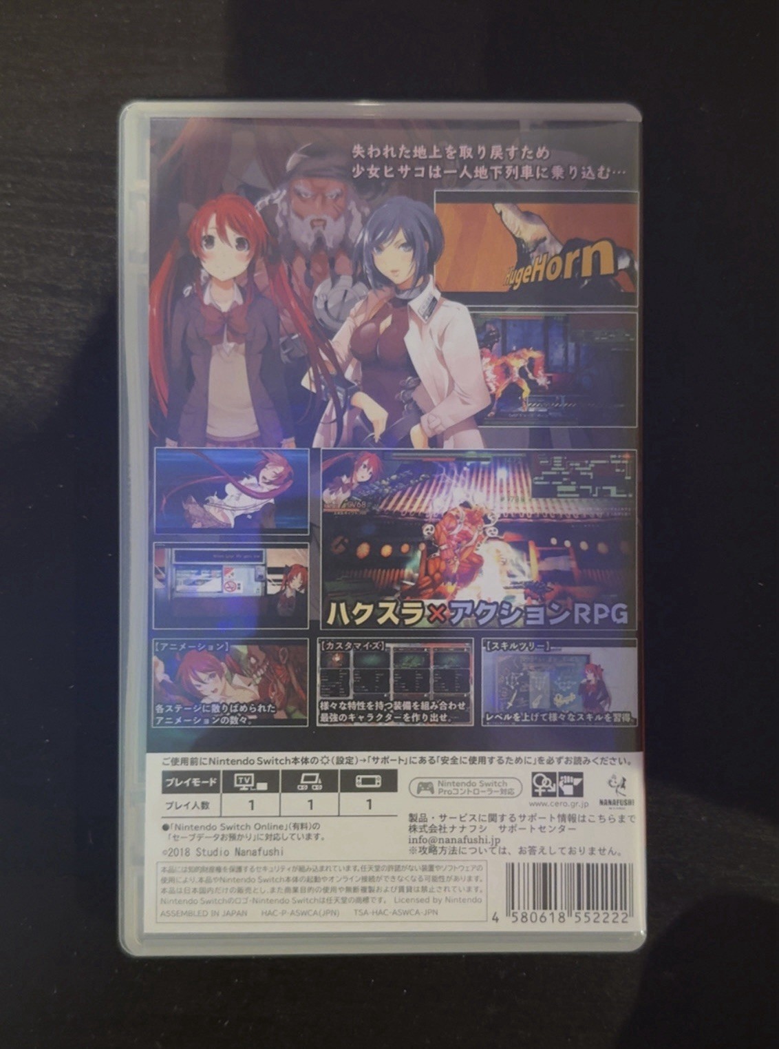Dead or School (Nintendo Switch)