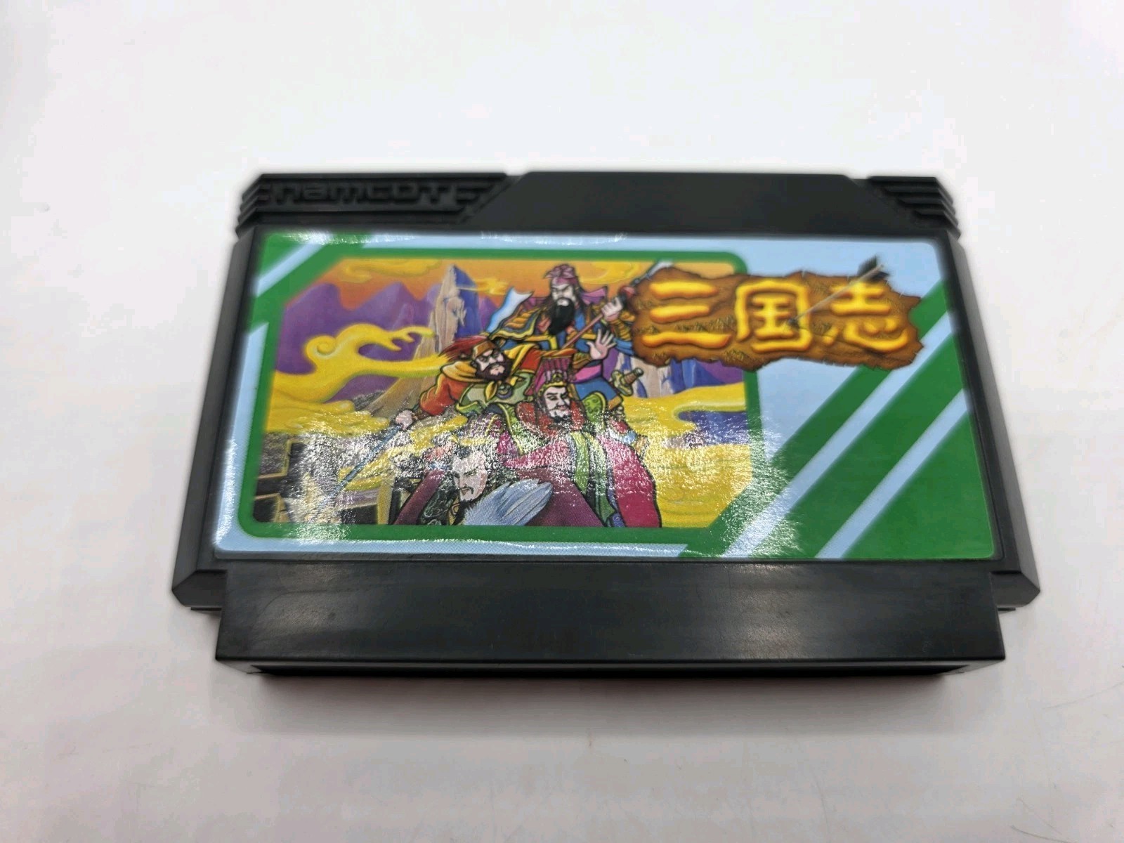 Japanese Sangokushi Nintendo Famicom Complete US Seller