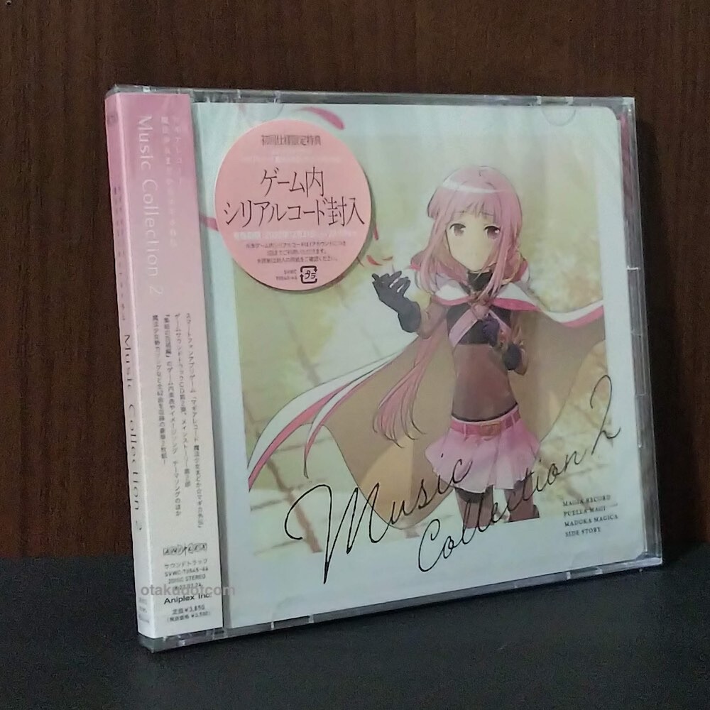 Magia Record Puella Magi Madoka Magica Side Story 2 Anime Game Music CD NEW CODE