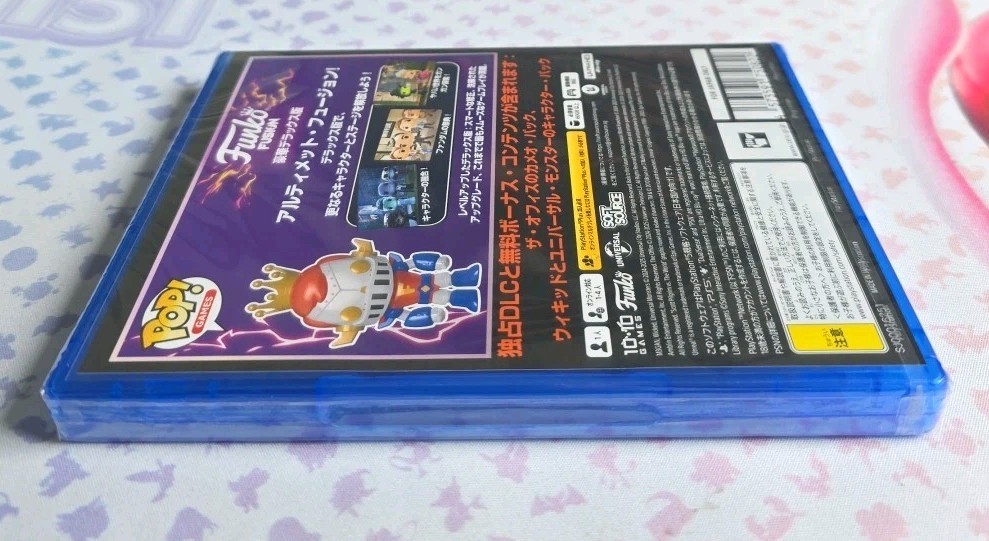 Funko Fusion Deluxe Edition (PS5) – RARE – With DLCs – With English -SHIPS TODAY