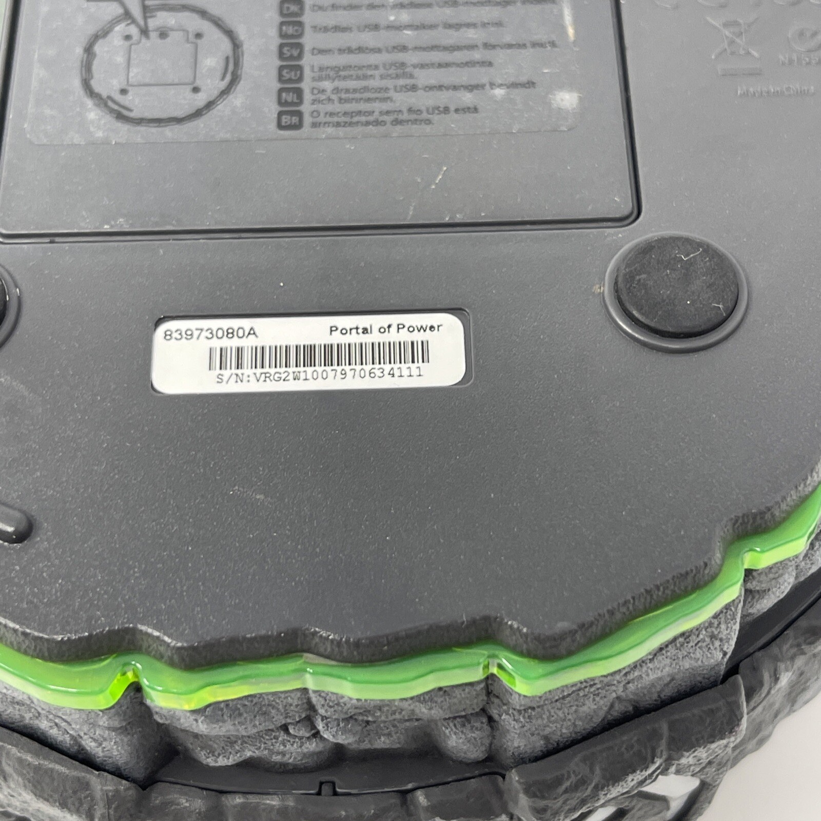 Skylanders Wireless Portal Of Power Wii No USB Dongle 83973080A Power Tested