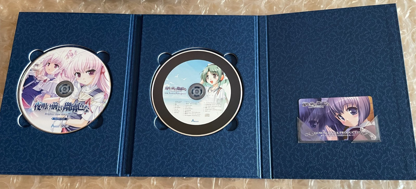 Yoake Mae yori Ruri Iro na 15th Anniversary Package Japanese PC VN Game Win USED