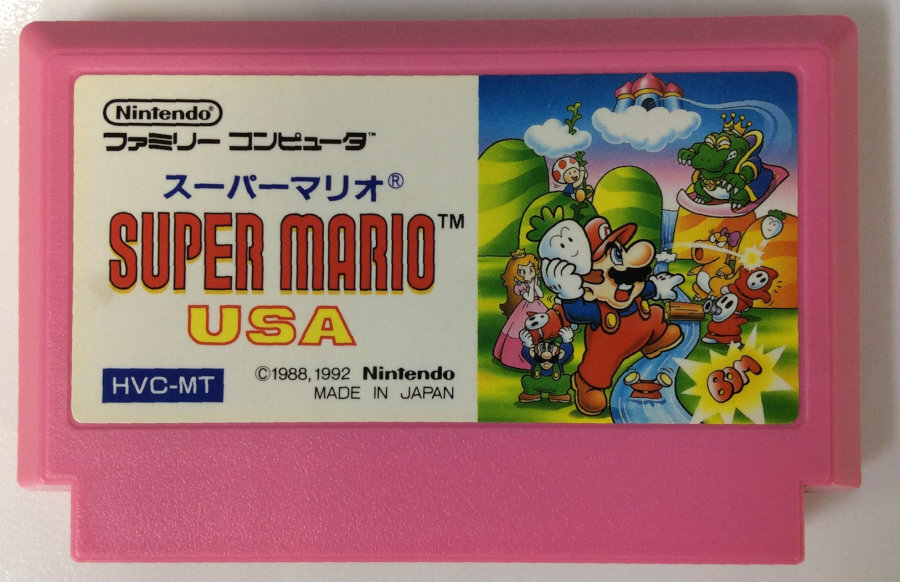 Nintendo Famicom FC Super Mario USA Japan Version w/ Box 7679 SP