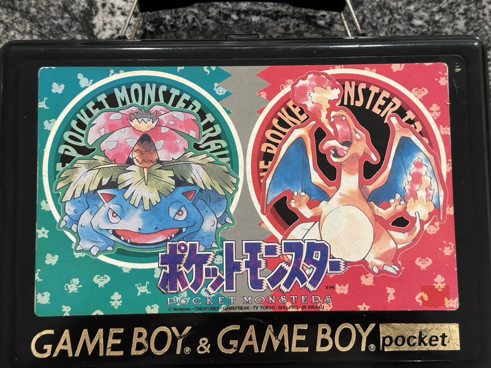 Gameboy Pocket Carrying Case only Black POKEMON Green Red Nintendo