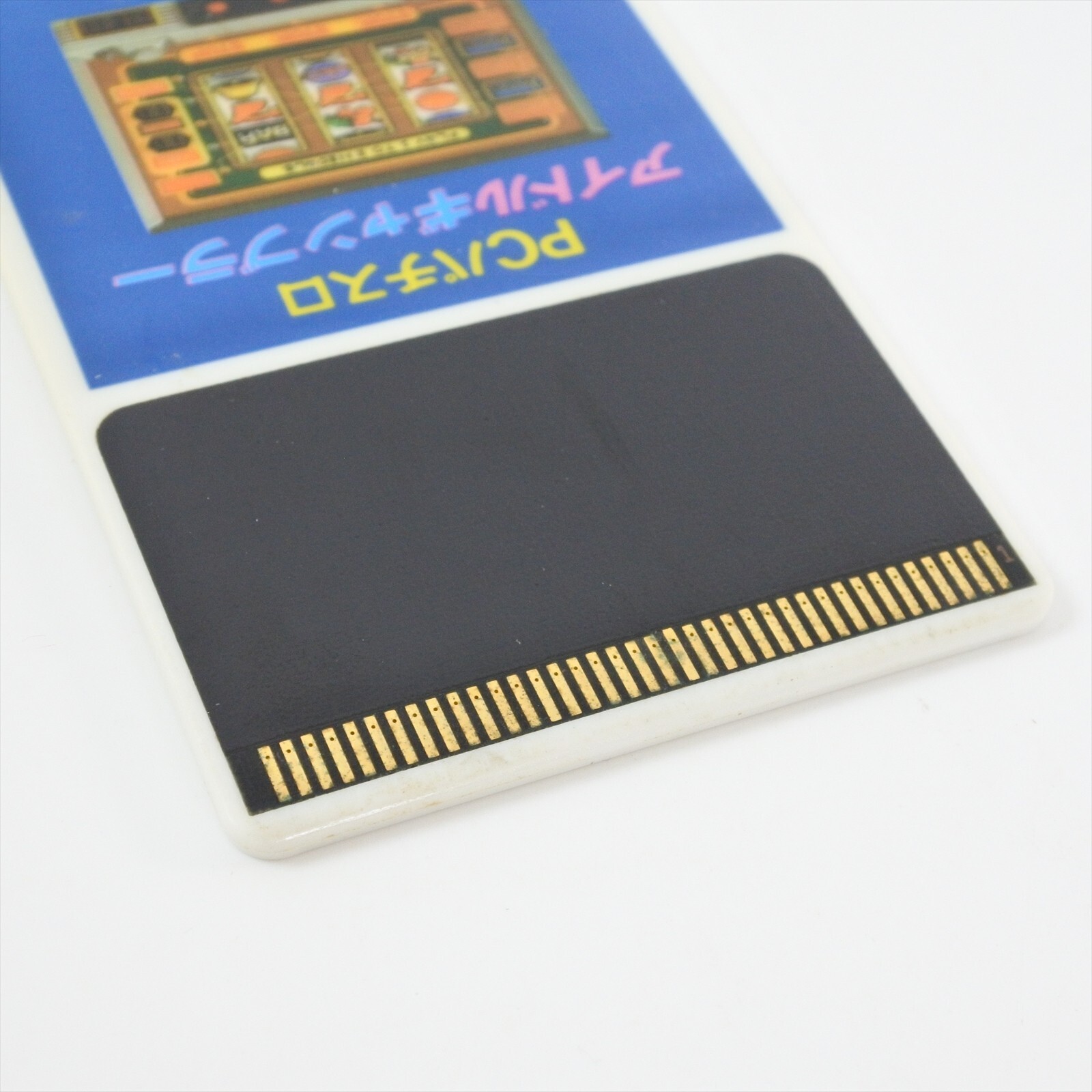 PC Engine Hu PACHI SLOT IDOL GAMBLER Game Express Card Only 2550 pe