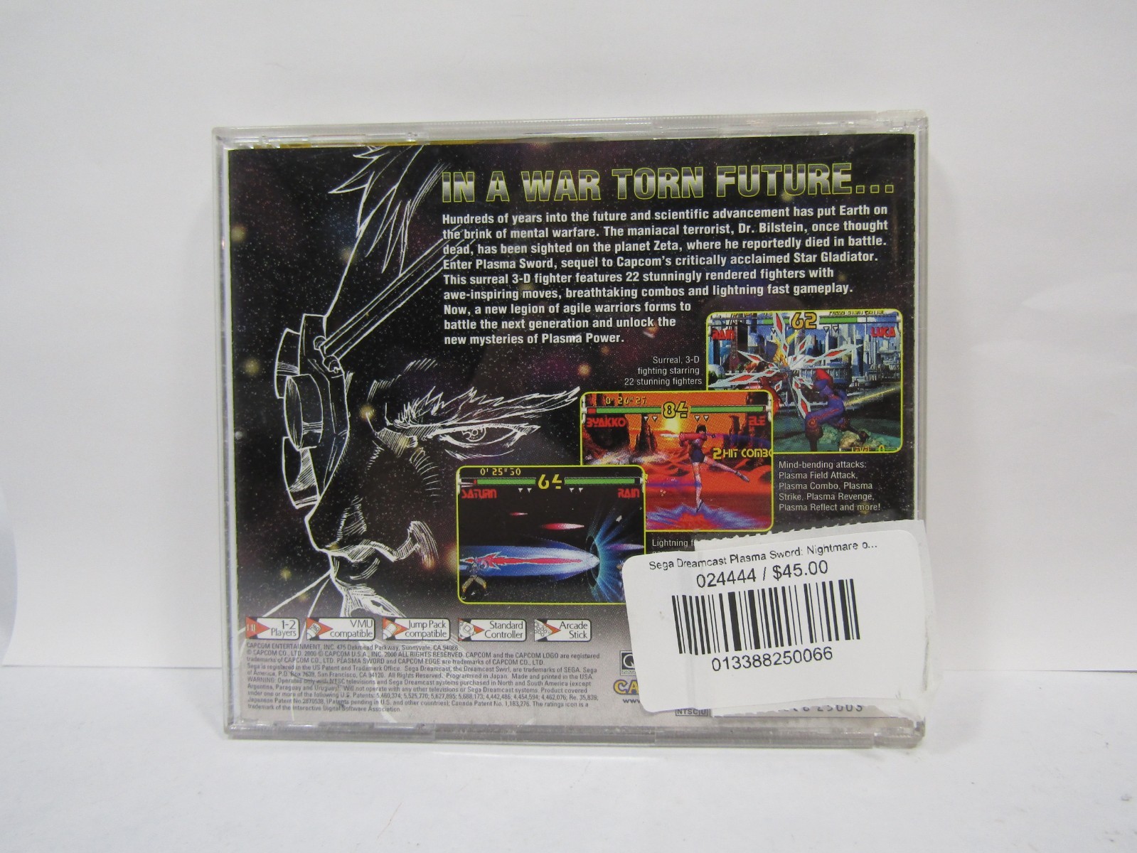 Sega Dreamcast Plasma Sword: Nightmare of Bilstein, Complete