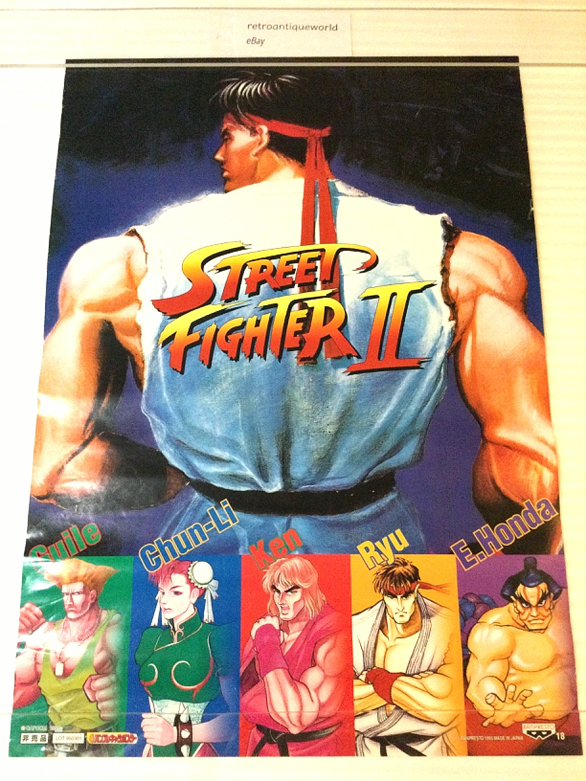 STREET FIGHTER II 1991 Promo Poster Display ARCADE SNES Nintendo CAPCOM 2 RARE