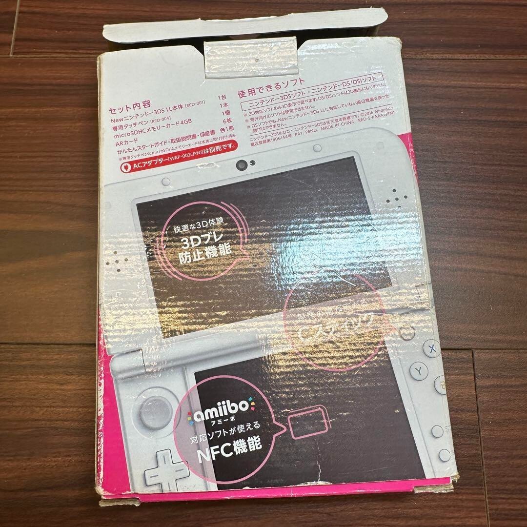 New3DSLL Body Pink x White 2865 From Japan