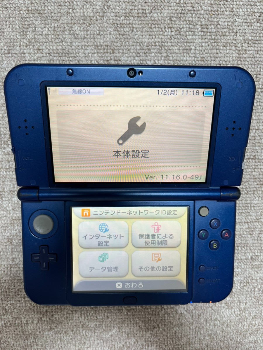 New 3DS LL XL Metalic blue Japan Nintendo Console region Japanese B42