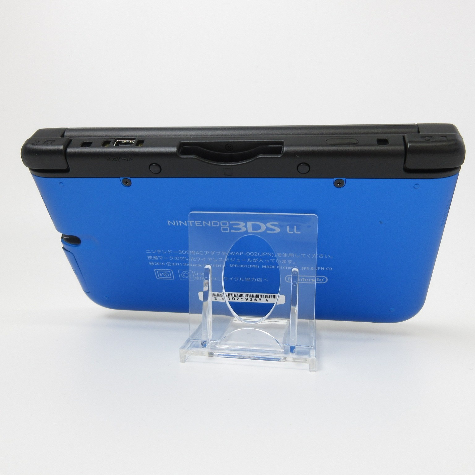 【Near Mint】Nintendo 3DS LL XL Blue x Black Console ONLY Japanese Edition #ReRe08