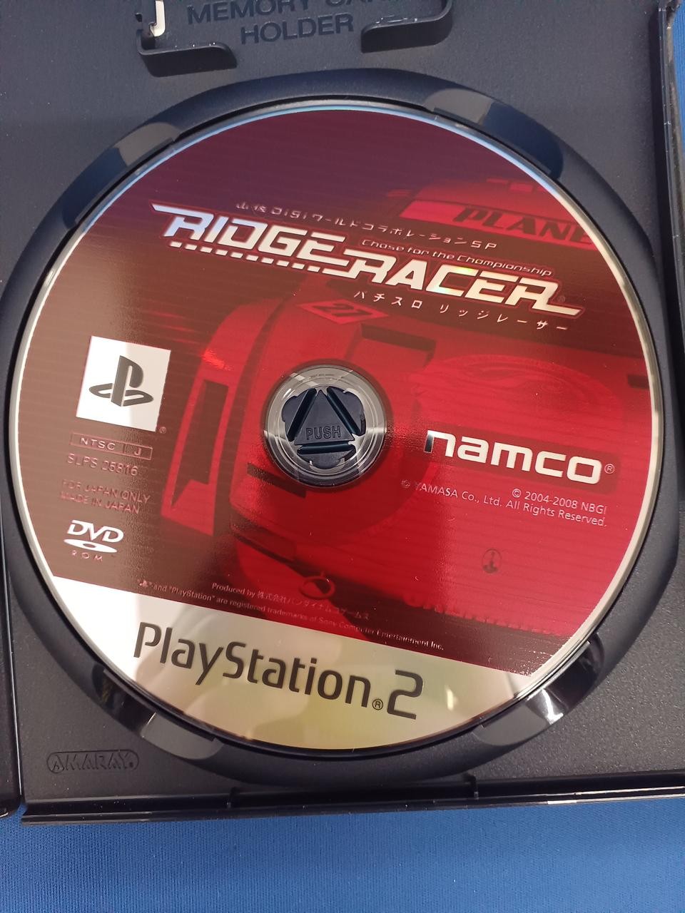 Namco Yamasa DIGI World Collaboration SP Pachislot Ridge Racer PS2 PlayStation2