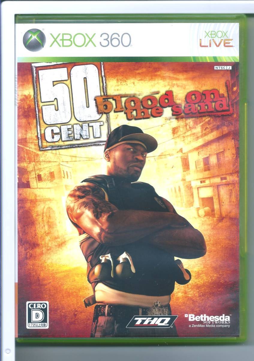 xbox 360 50 cents: Blood on the Sand JAPAN IMPORT Bethesda Softworks THQ Cero D