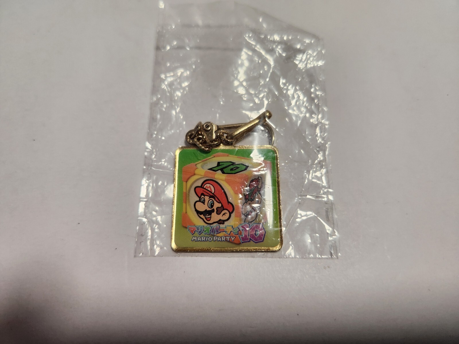 Mario Party 10 Keychain Promo Japanese Bowser Mario Nintendo