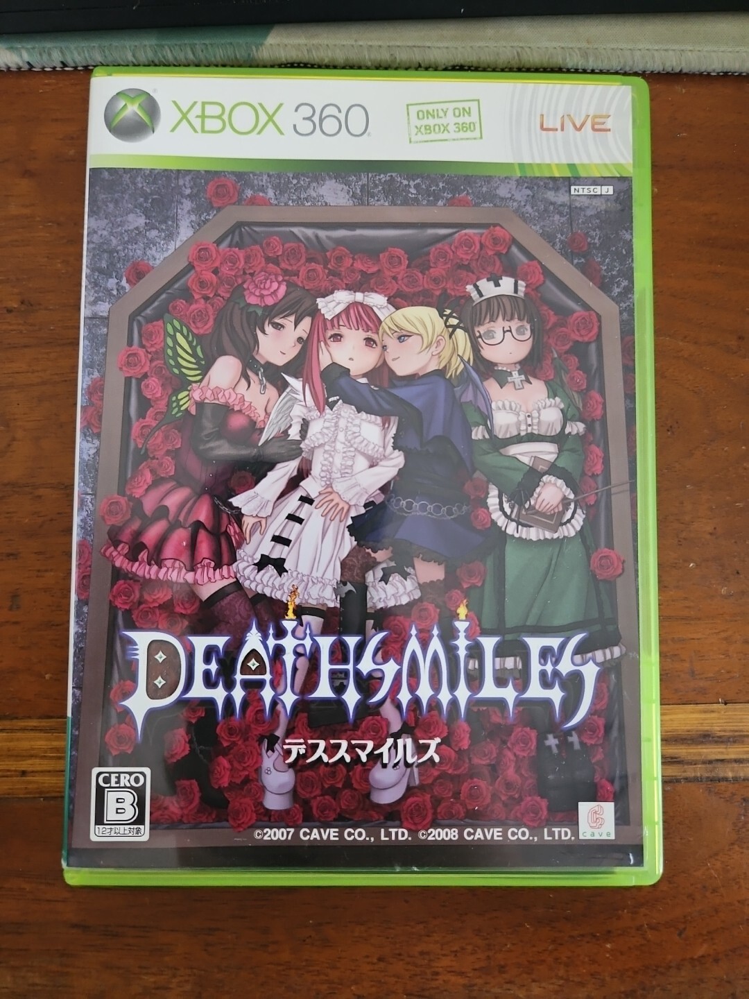 Deathsmiles Limited Edition with OST Xbox 360 JAPAN JAPANESE JP IMPORT