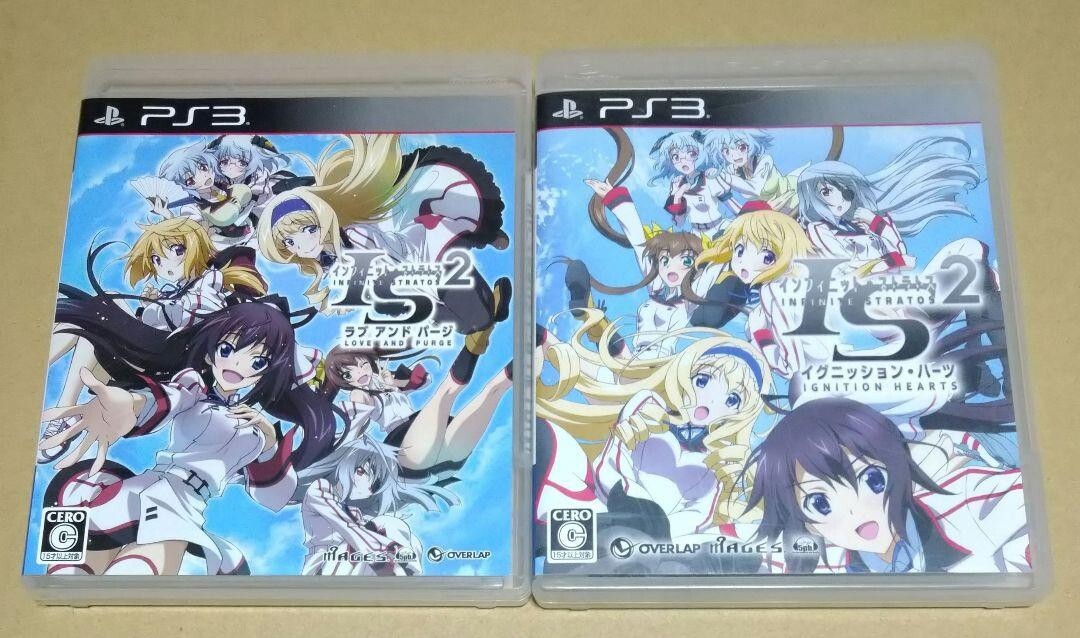 Lot 2 Infinite Stratos 2 Ignition Hearts & Love and Purge set PS3 Playstation 3