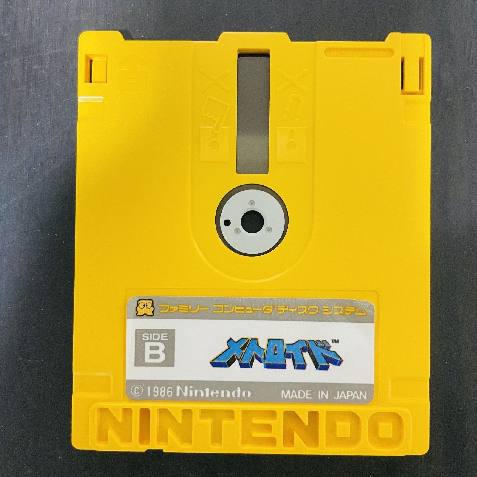 Metroid Nintendo Famicom Disk System 1986 FMC-MET Japanese Version Action Retro