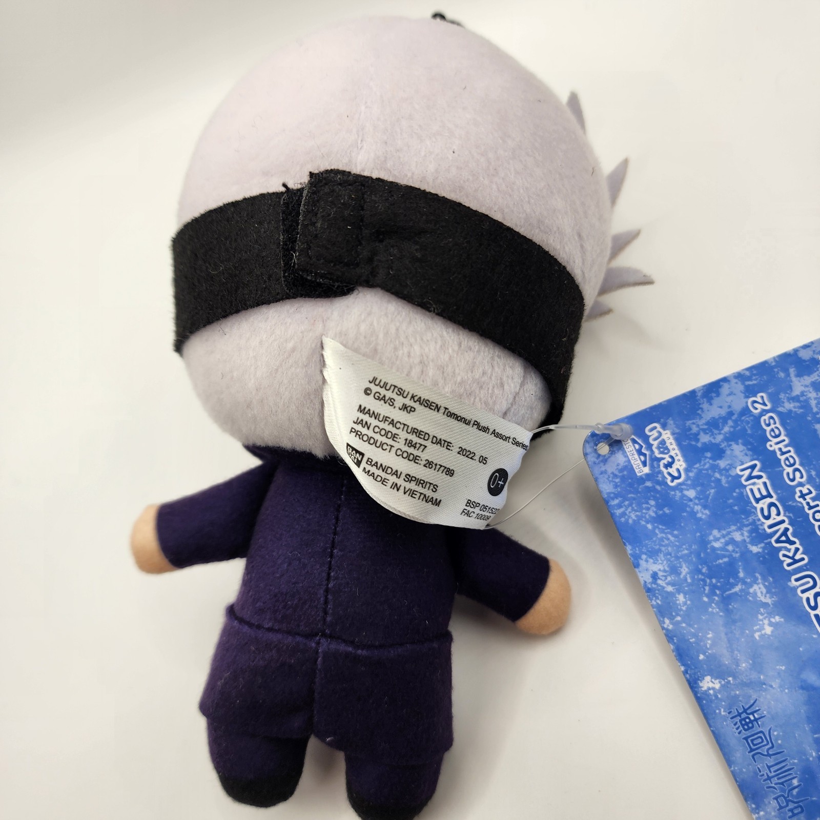Jujutsu Kaisen Tomonui Dangler Plush – SATORU GOJO New Banpresto Bandai Series 2