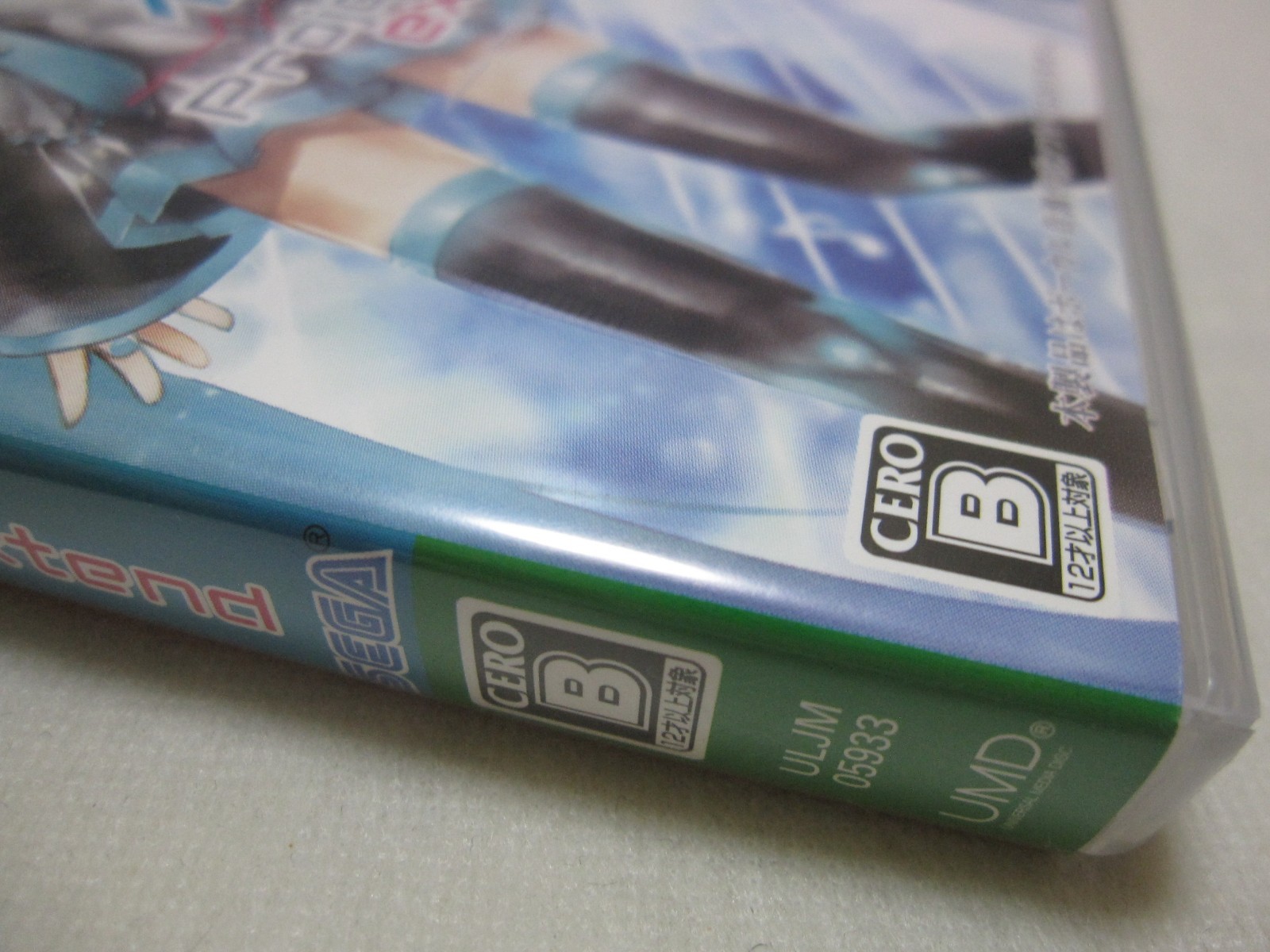 7-14 Days to USA. Hatsune Miku Project Diva Extend. W/Art Card Japanese Version
