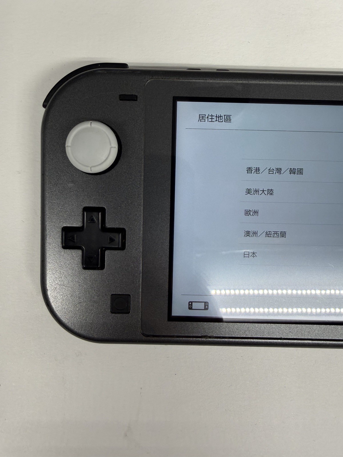 Nintendo Switch Lite: Dialga & Palkia Edition 32GB – HDH SVAZAA USZ