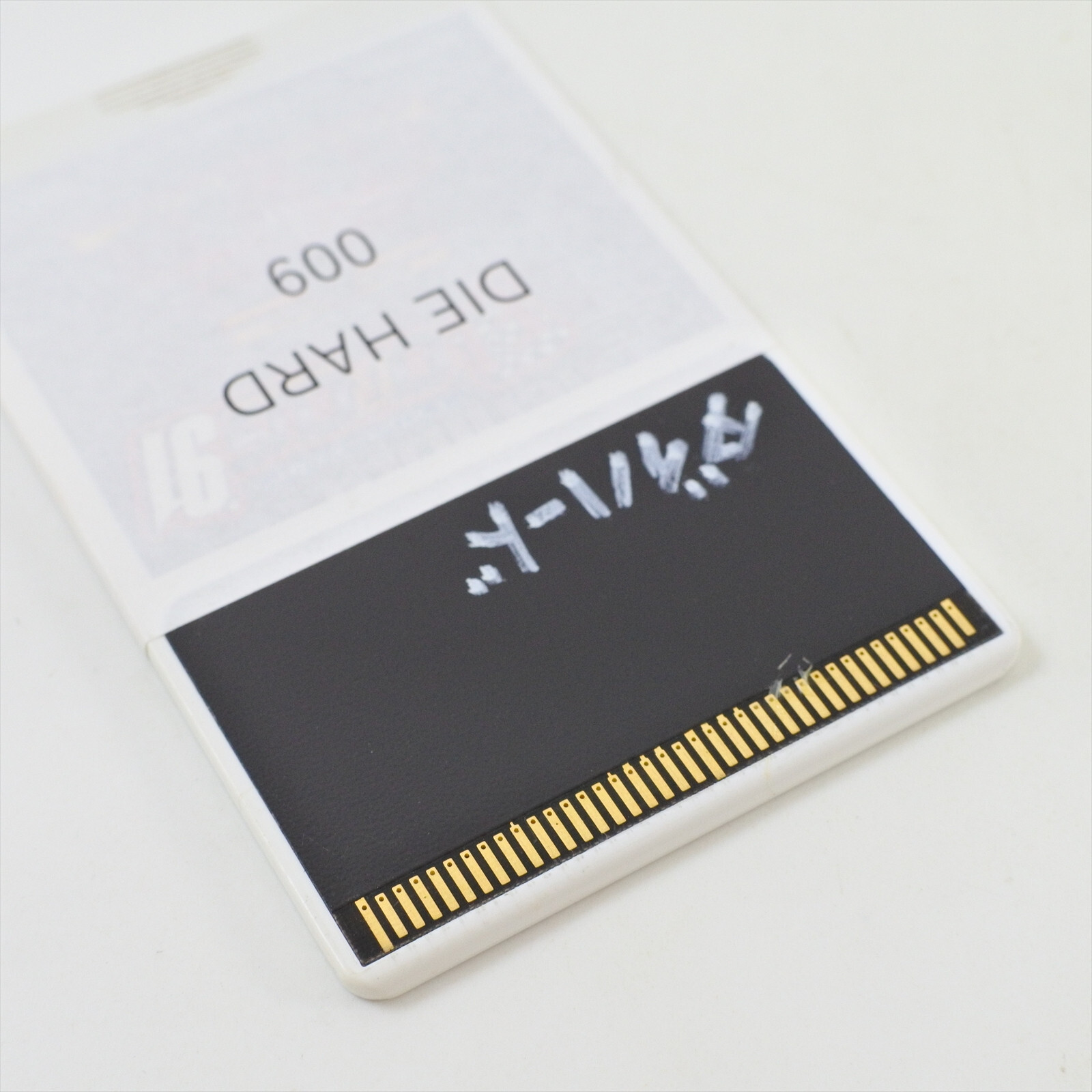 DIE HARD 009 PC Engine Rewrite Hu Card Only Tested Game