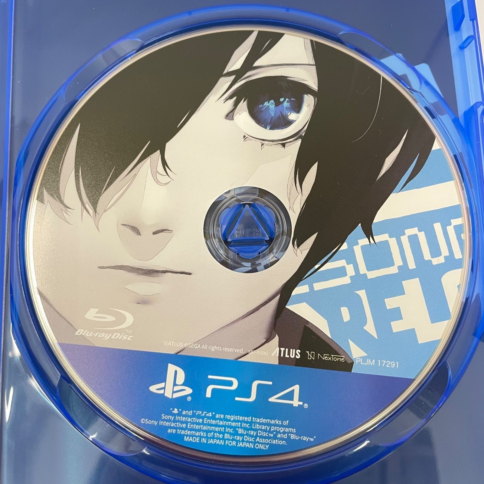 Persona 3 Reload Limited Box PlayStation 4 Japanese Version NEW