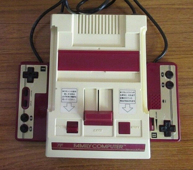 Famicom Console HVC-001 FREE SHIPPING Tested System Nintendo